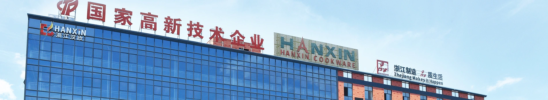 গোপনীয়তা নীতি